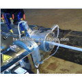 PVC Garden Pipe Extruder Machinery with CE Certificate